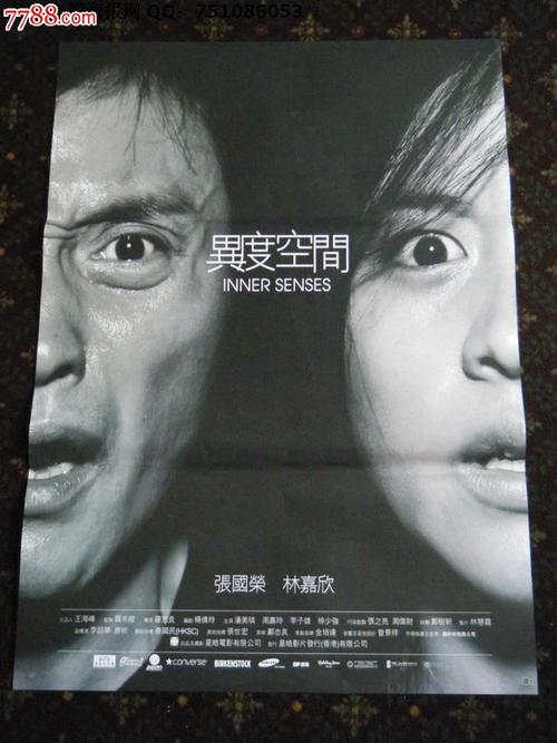 墨尔本大学学士毕业证